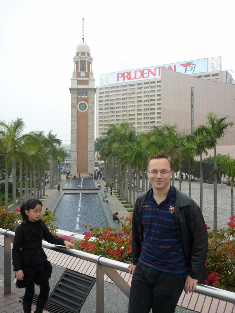 2010_Hong_Kong (104).JPG